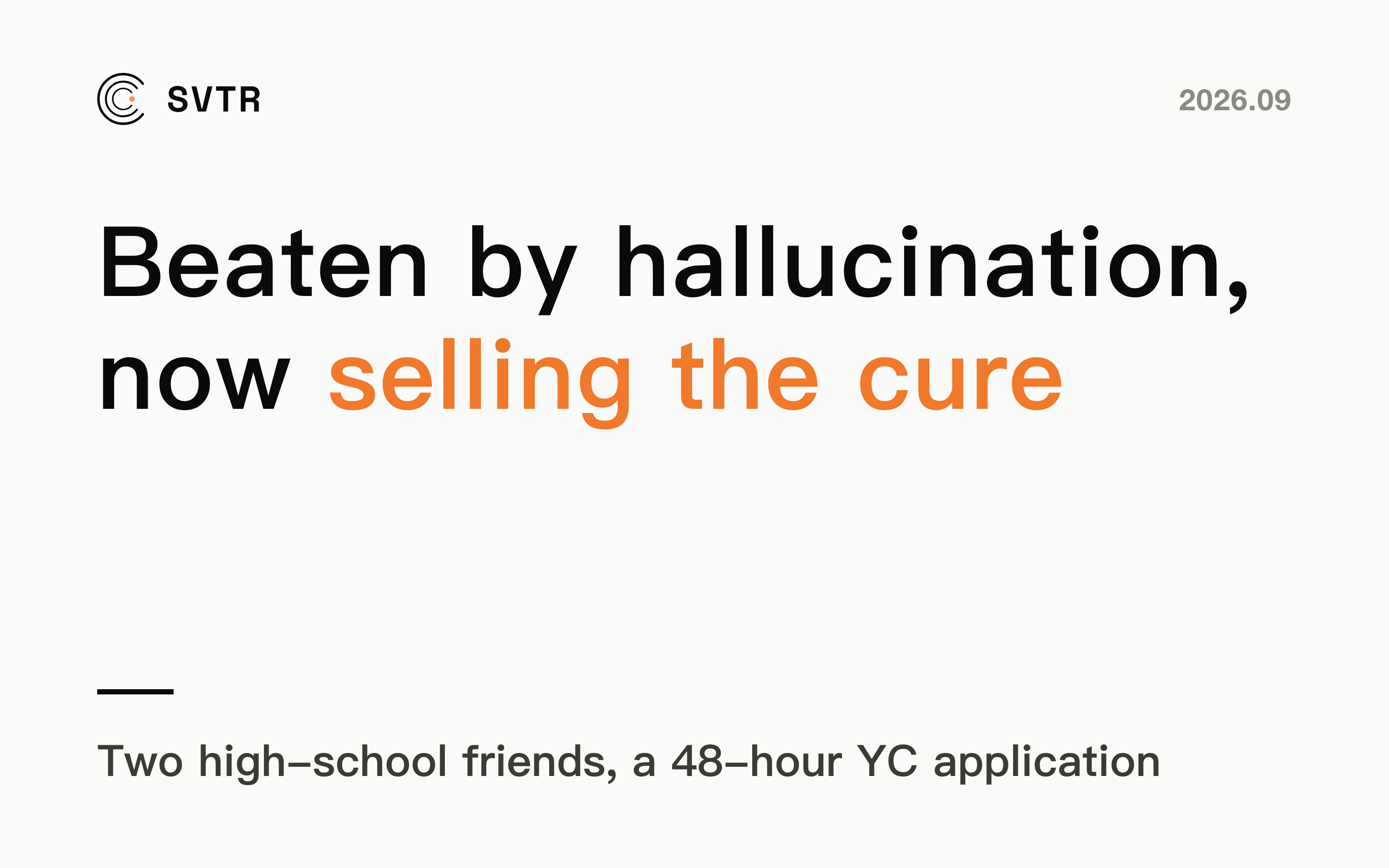 AfterQuery: Beaten by Hallucination, They Started Selling the Cure