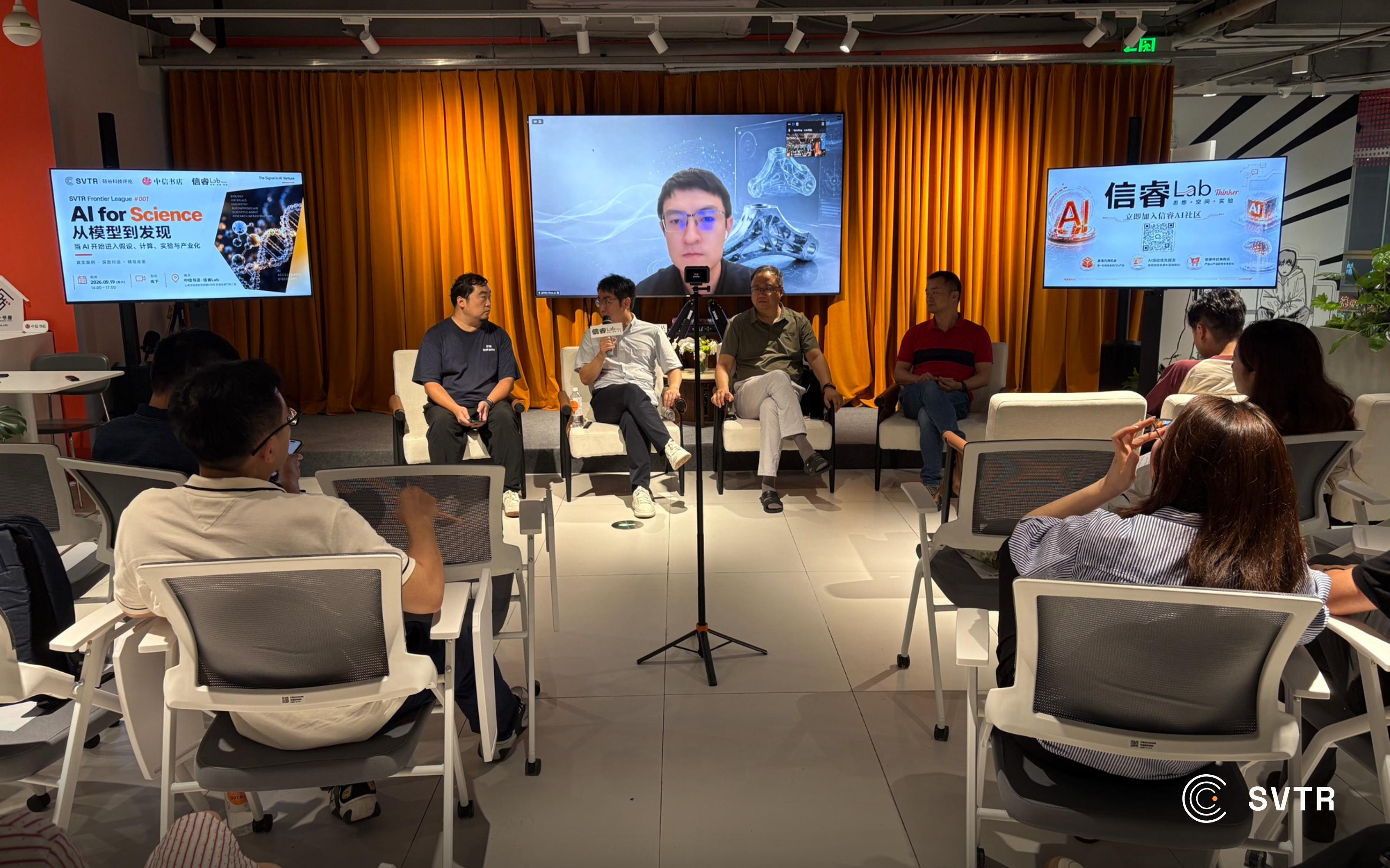After Four Industries Spoke About Their AI, They Stuck at the Same Place: Systems Only Store Results, Not the Why